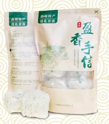 僅￥158元!來尋夢當(dāng)一天女神吧!盈香生態(tài)園~一次滿足您6個愿望!