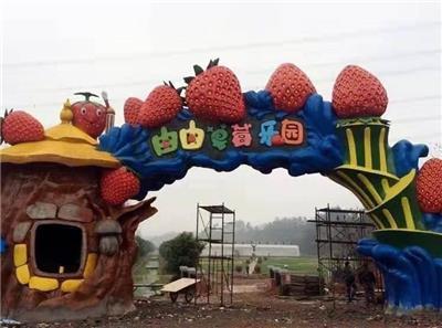 河南景觀(guān)生態(tài)園大門(mén)批發(fā)