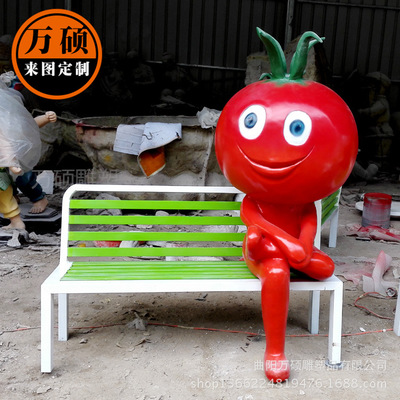 【萬(wàn)碩 玻璃鋼卡通人物雕塑 小區(qū)廣場(chǎng)幼兒園休閑坐椅 西紅柿番茄人雕塑景觀(guān)雕塑