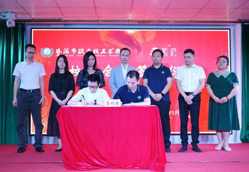 培育電商直播人才,數(shù)字工匠實訓基地于珠海成立