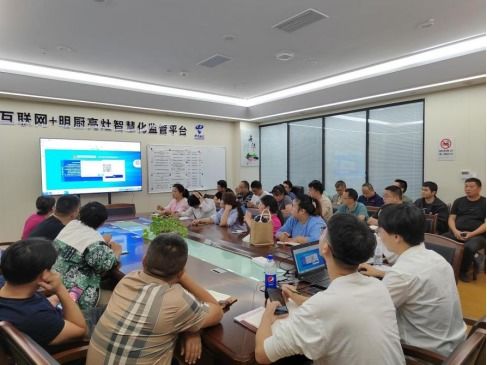 湖北黃石下陸區(qū)食藥安辦召開食品安全 兩個責任 實機操作培訓會