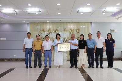 珠海城市職業(yè)技術(shù)學(xué)院合作企業(yè)喜獲第七屆黃炎培職業(yè)教育杰出貢獻獎