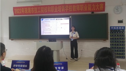 最高100萬元獎(jiǎng)勵(lì)!珠海市第三屆職業(yè)技能大賽19日開幕