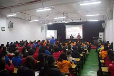 新時(shí)代. 新職教. 新征程 | 珠海一職實(shí)驗(yàn)學(xué)校年終大會(huì)&晚會(huì)大放送!