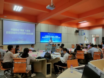 廣西壯族自治區(qū)2021年度&ldquo;亞行rdquo;職業(yè)院校教師培訓(xùn)項(xiàng)目高職公共管理與服務(wù)大類專業(yè)帶頭人領(lǐng)軍能力培訓(xùn)班線下階段順利開班