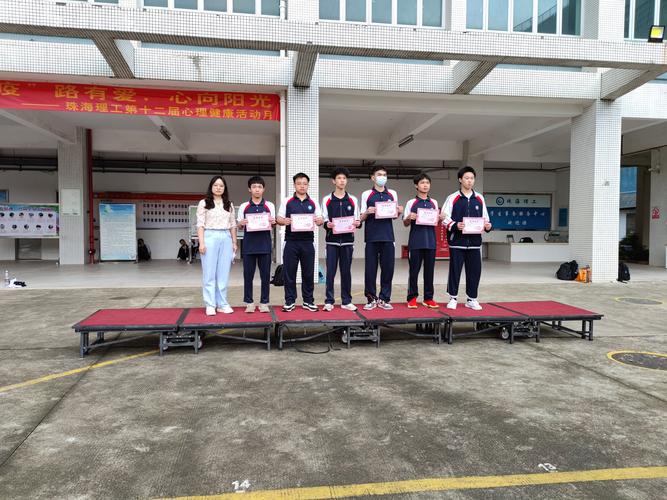 珠海理工電氣部職教周系列活動 推動職業(yè)教育與培訓(xùn)創(chuàng)新發(fā)展