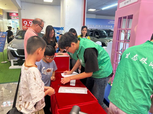 珠海市生態(tài)環(huán)境局舉辦手機輻射檢測活動，助力職業(yè)教育與生態(tài)未來