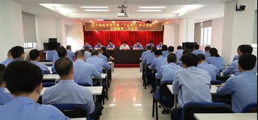 珠海斗門區深入推進“不忘初心、牢記使命”主題教育 助推職業教育高質量發展