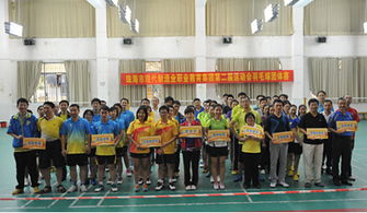 珠海職業教育 產教融合育工匠，服務灣區促發展