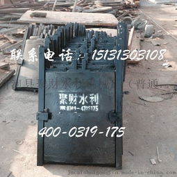 鑄鐵閘門與鋼閘門安裝方法圖解與技術(shù)指南——以新河縣聚財水利機械廠為例